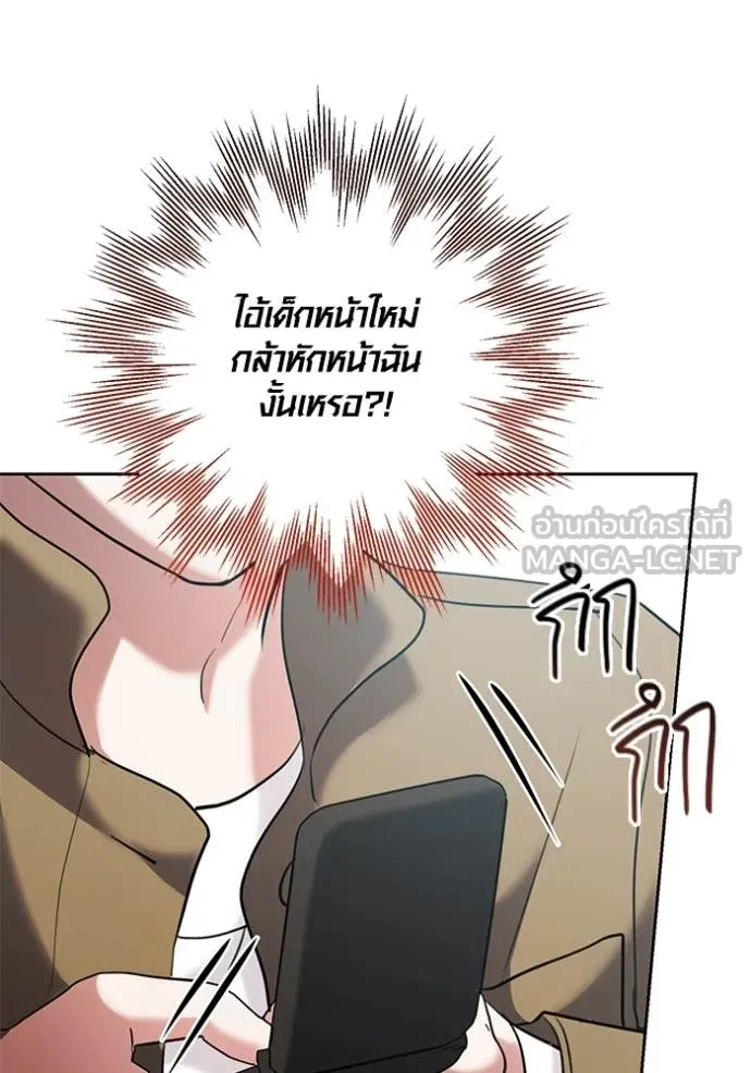 หน้า 53 จาก 134