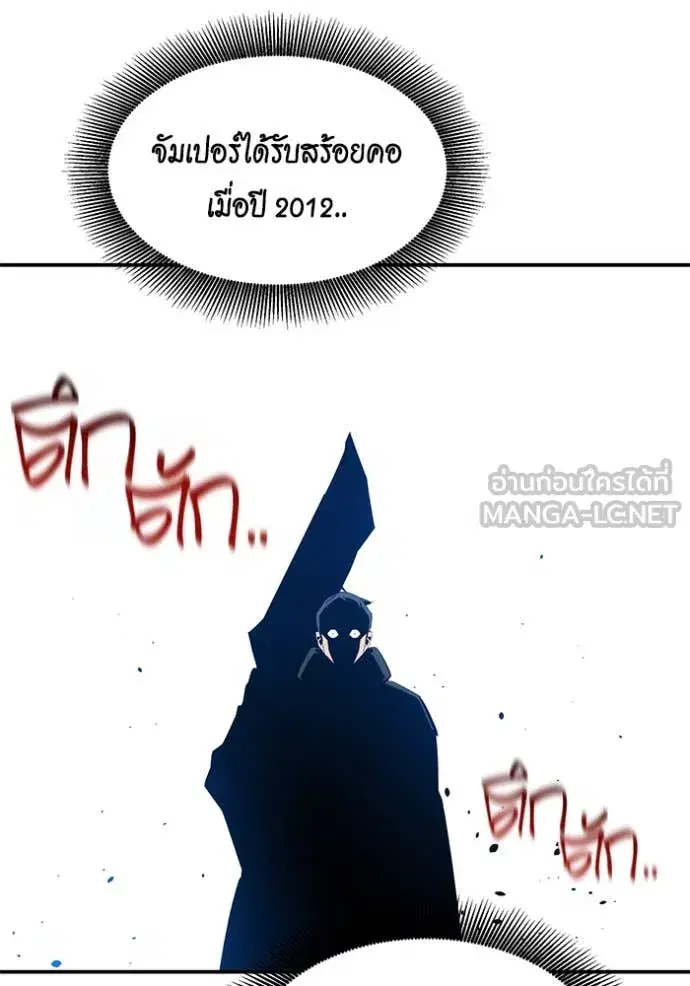 หน้า 26 จาก 173