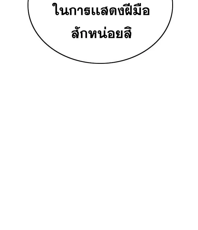 หน้า 41 จาก 204