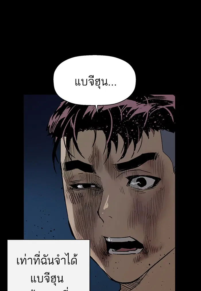 หน้า 84 จาก 124
