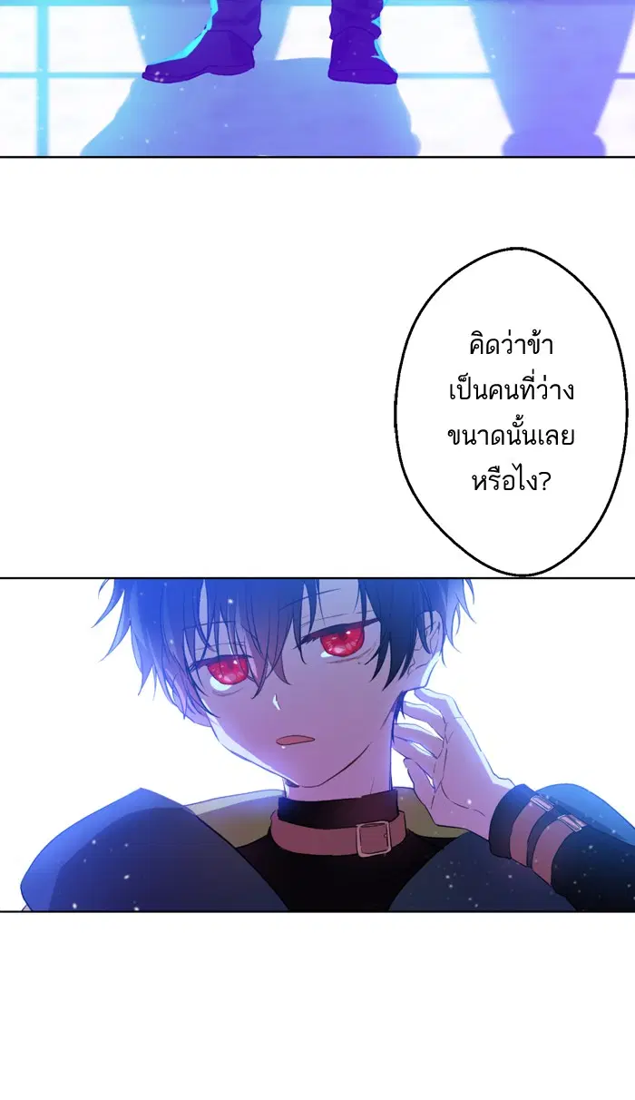 หน้า 72 จาก 73
