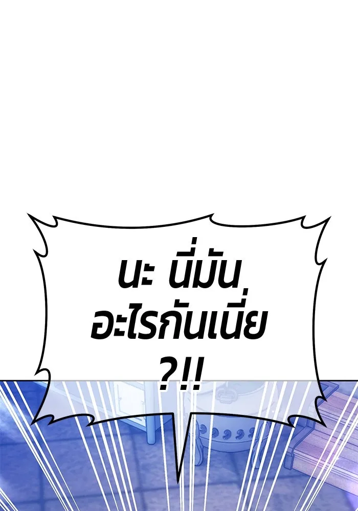 หน้า 398 จาก 444