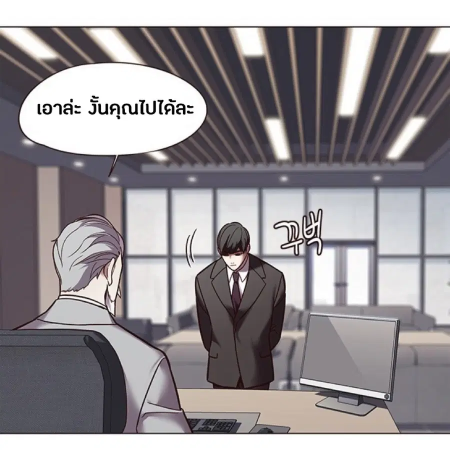 หน้า 6 จาก 83