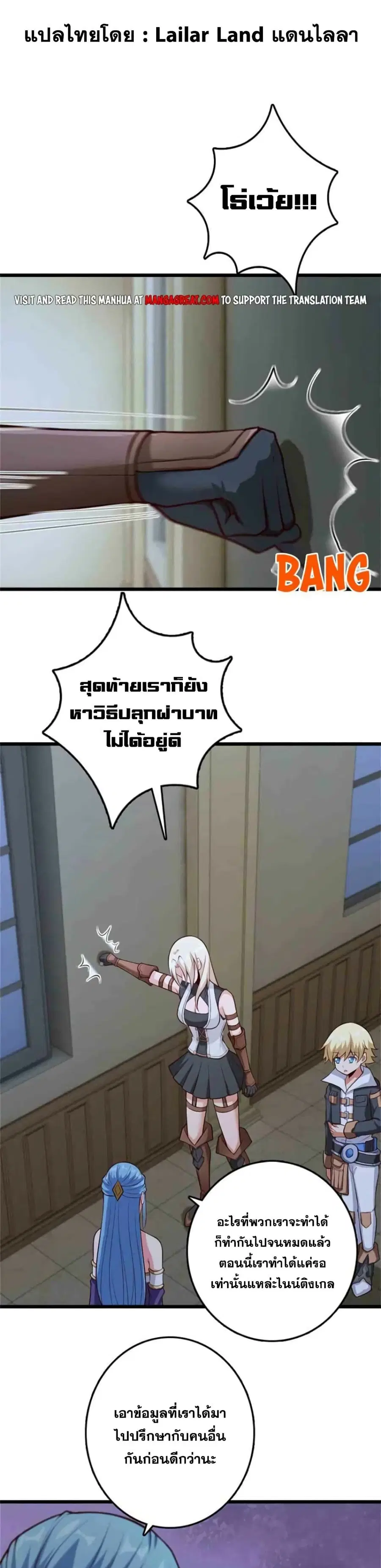 หน้า 1 จาก 25