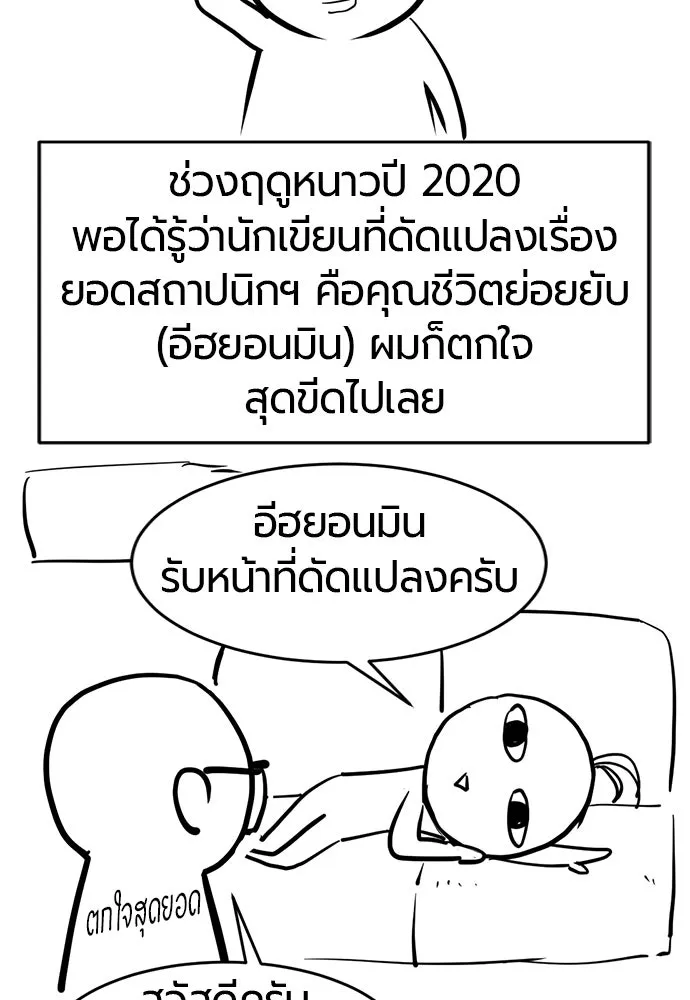 หน้า 136 จาก 235