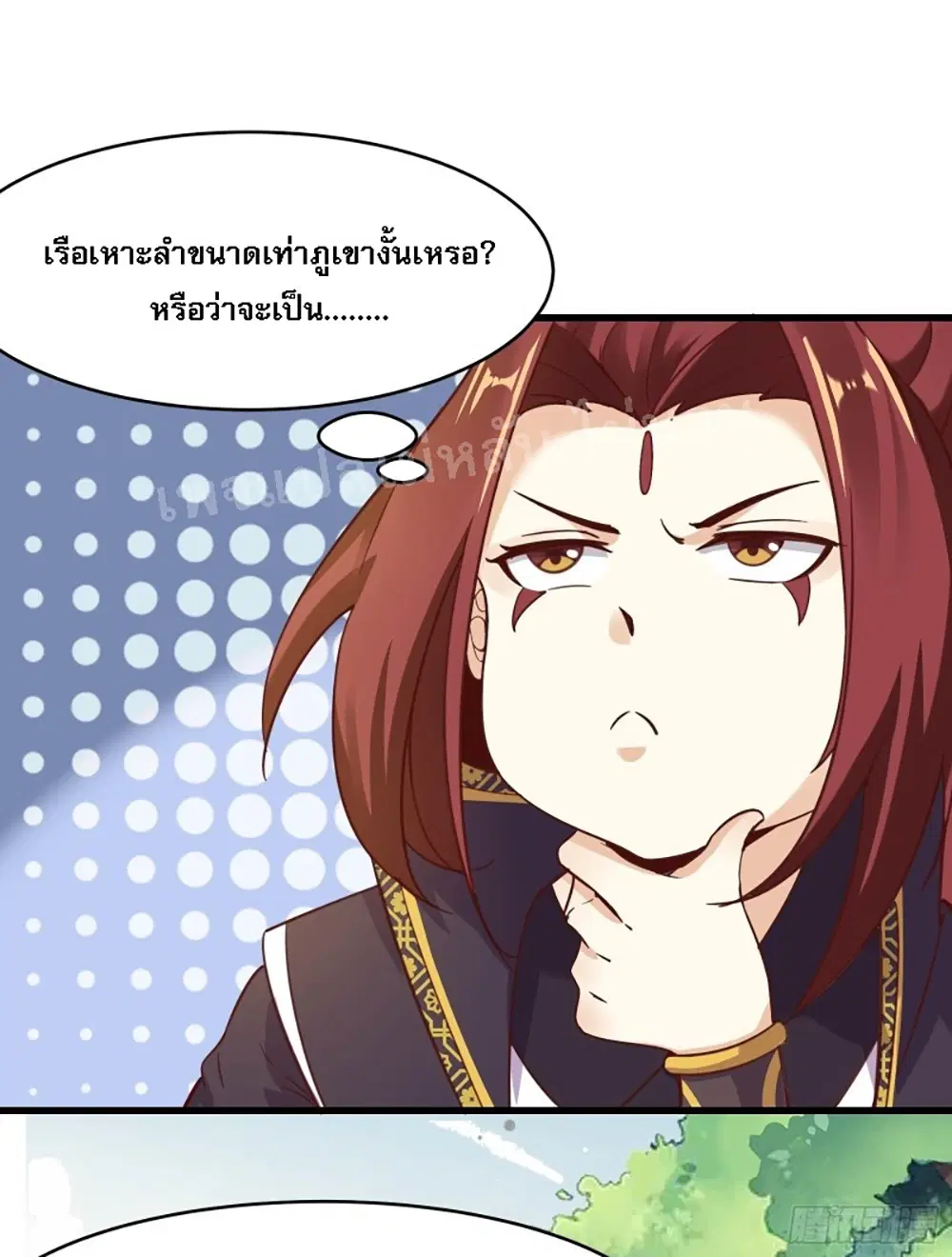 หน้า 31 จาก 46