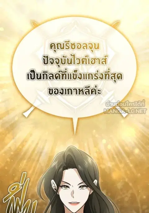 หน้า 21 จาก 135