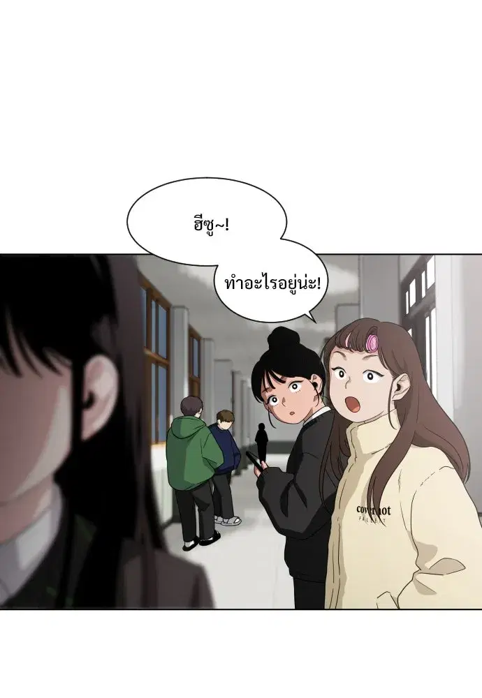 หน้า 143 จาก 539