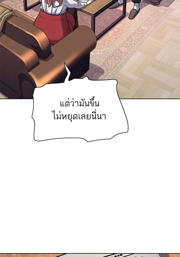 หน้า 117 จาก 147