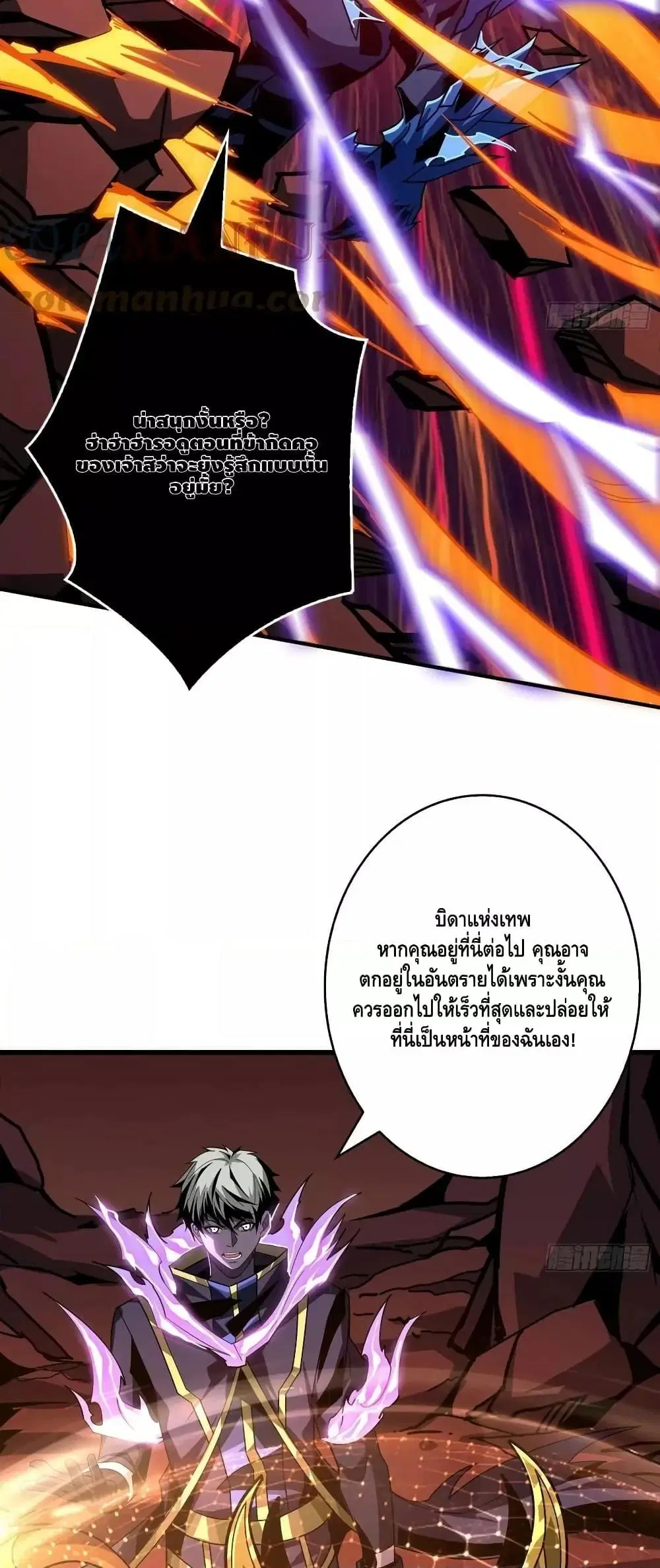หน้า 15 จาก 42