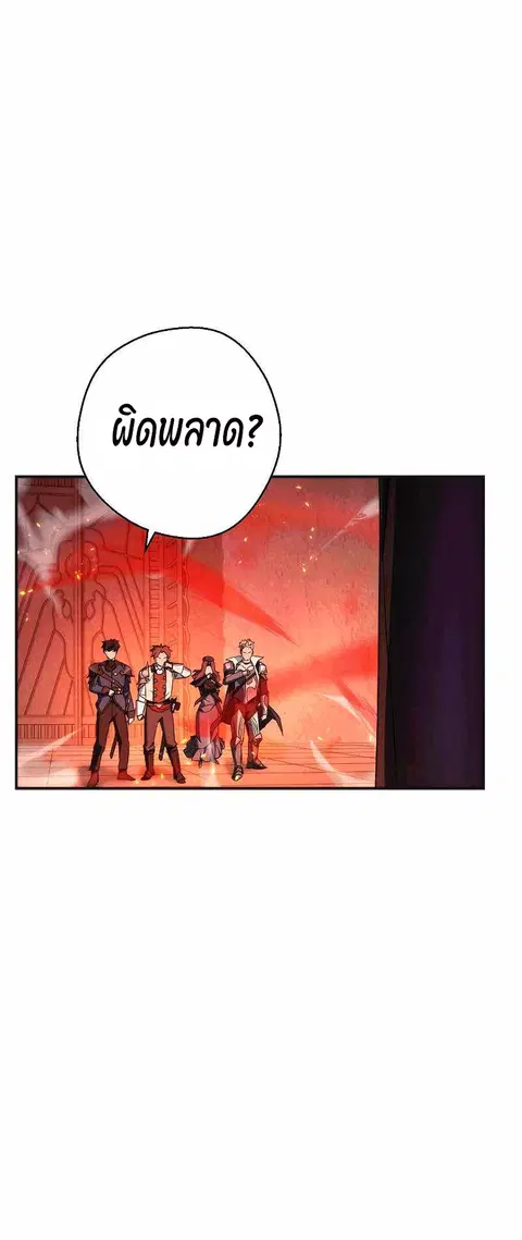 หน้า 18 จาก 102