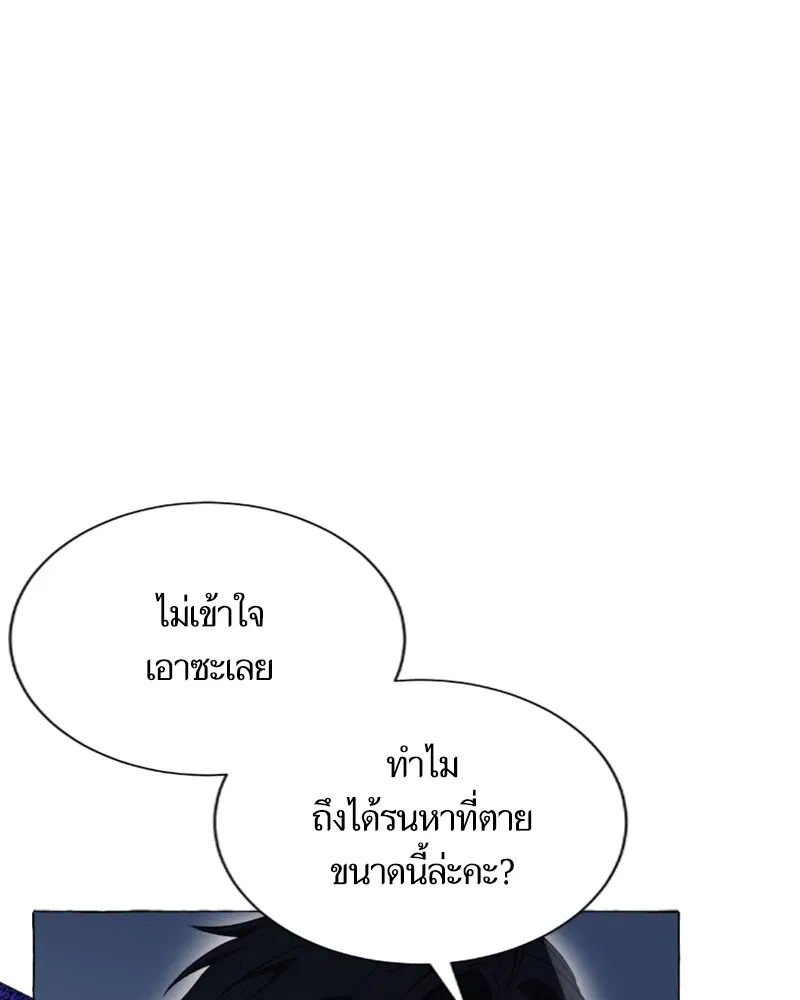 หน้า 1 จาก 107