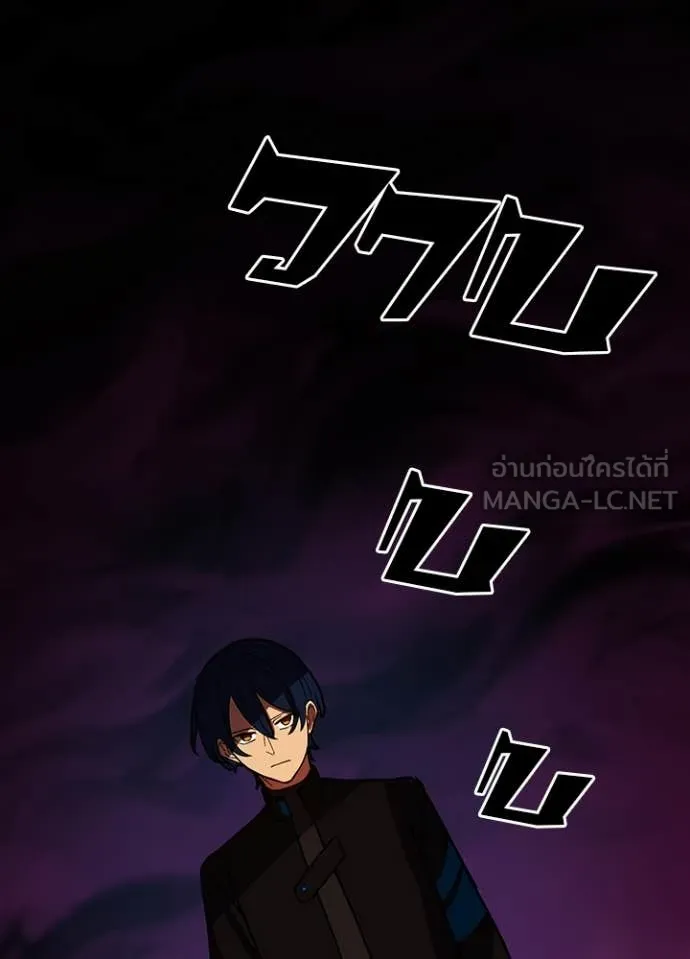 หน้า 96 จาก 98