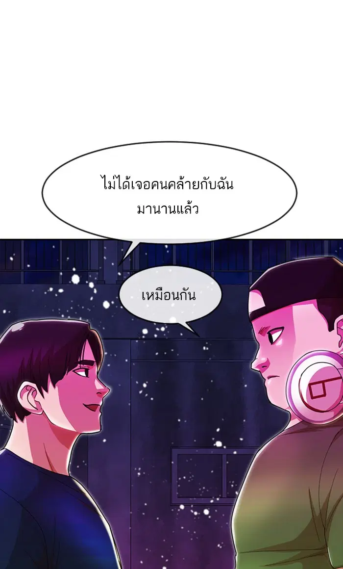 หน้า 117 จาก 126