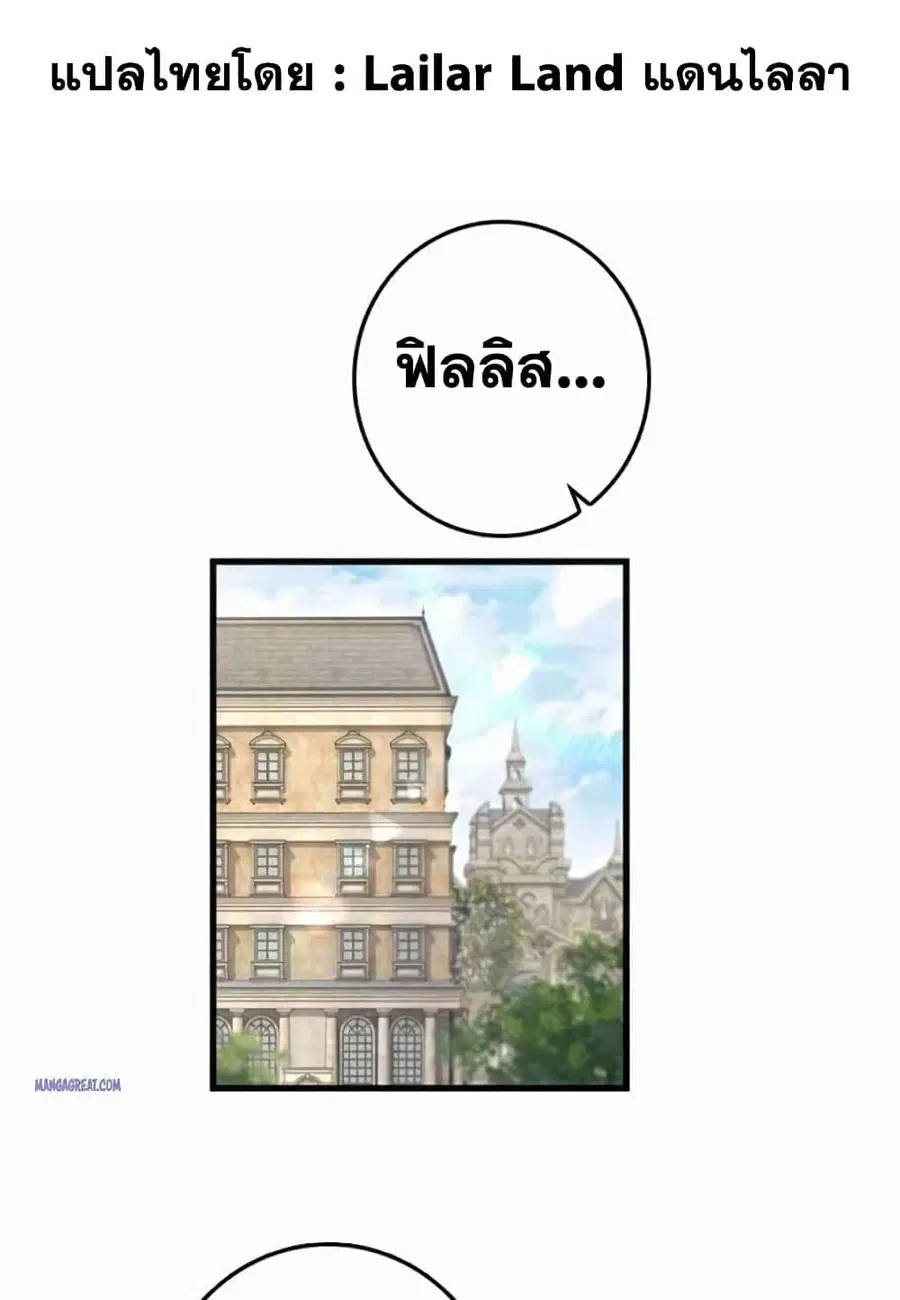 หน้า 1 จาก 50
