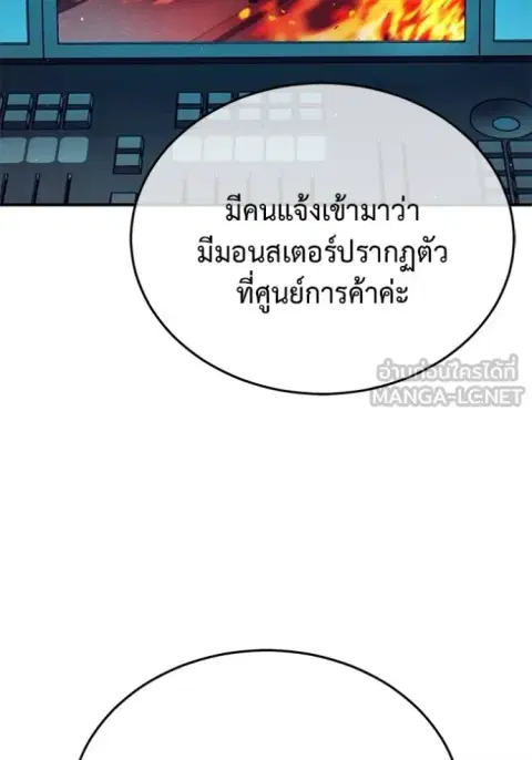 หน้า 104 จาก 132