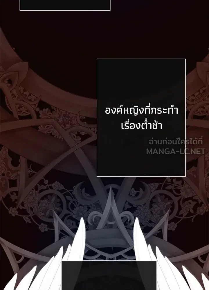 หน้า 90 จาก 132