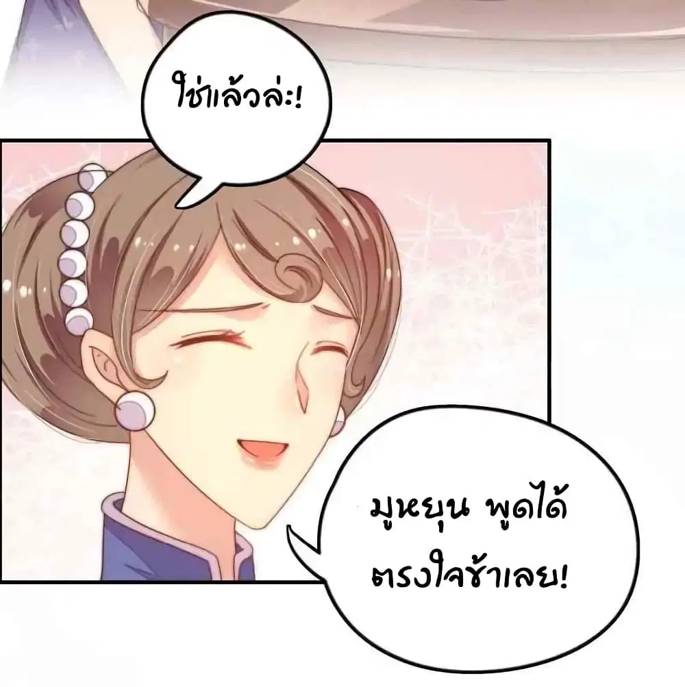 หน้า 9 จาก 22