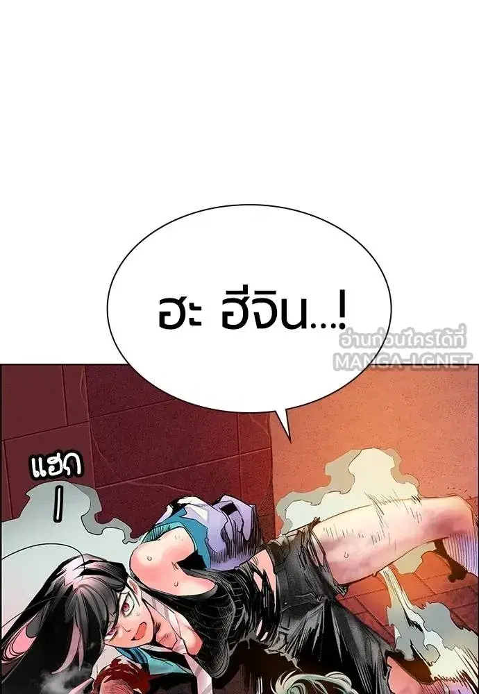 หน้า 34 จาก 181