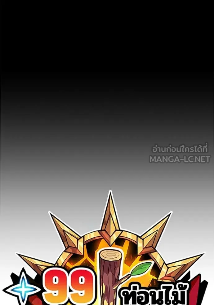 หน้า 40 จาก 401