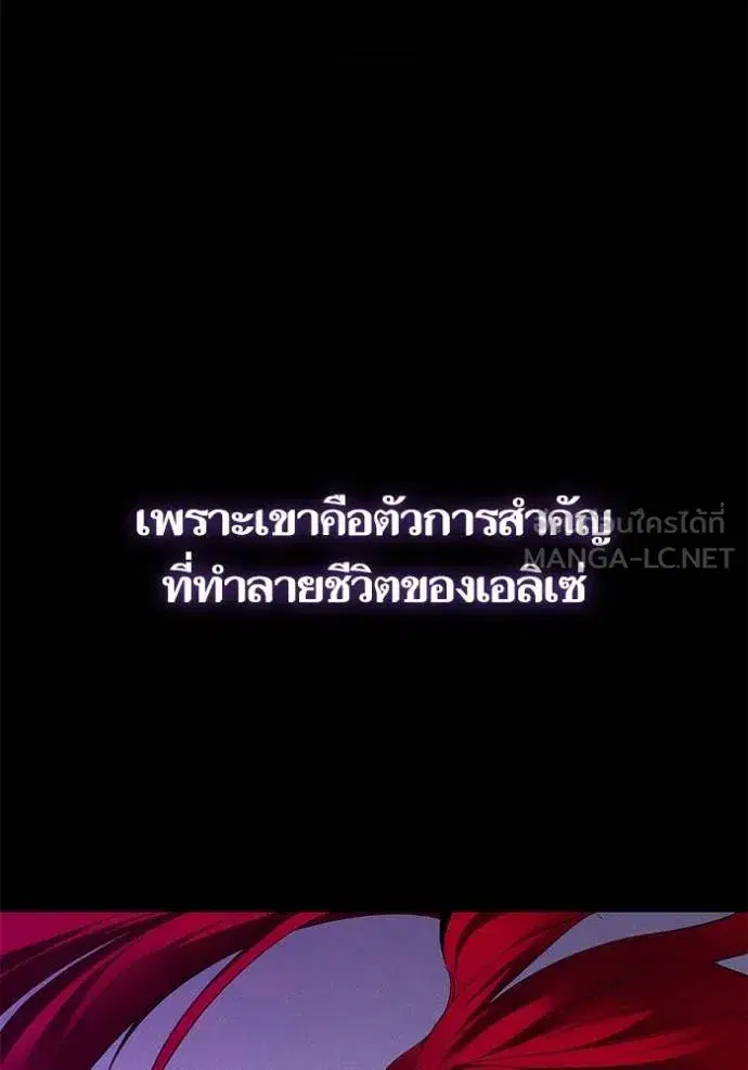 หน้า 55 จาก 124
