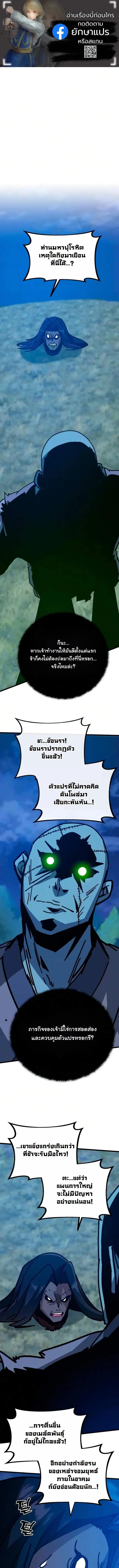 หน้า 1 จาก 22