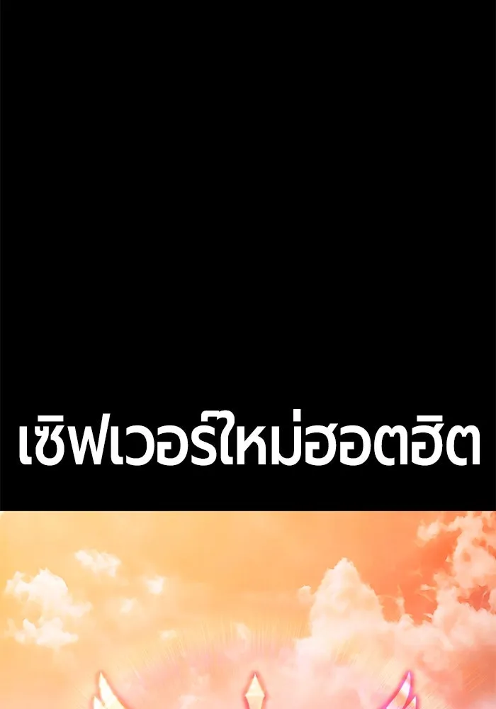 หน้า 49 จาก 532
