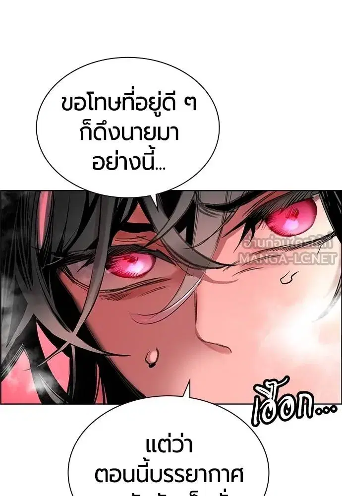 หน้า 36 จาก 181