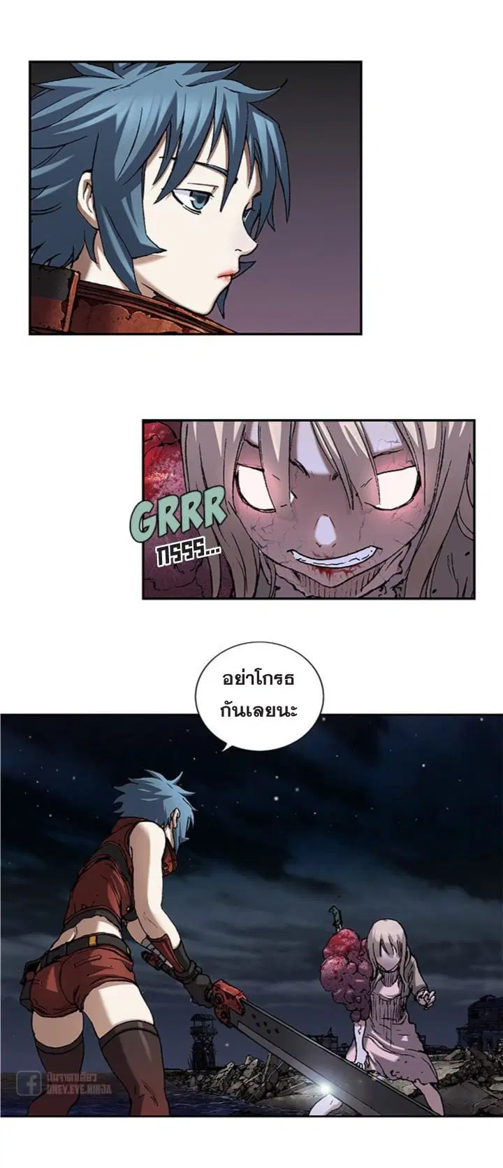 หน้า 21 จาก 36