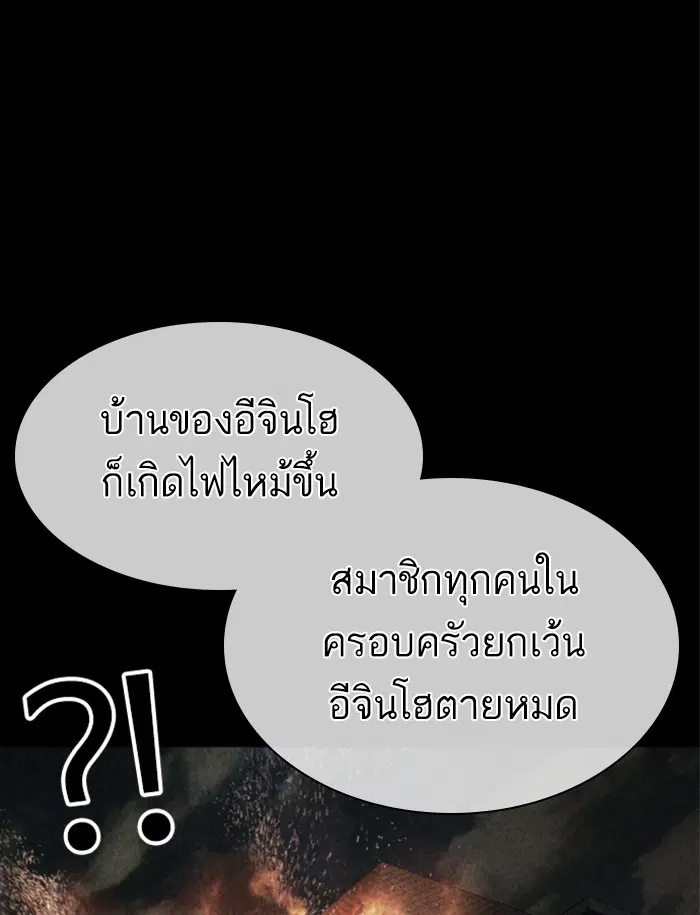 หน้า 151 จาก 162
