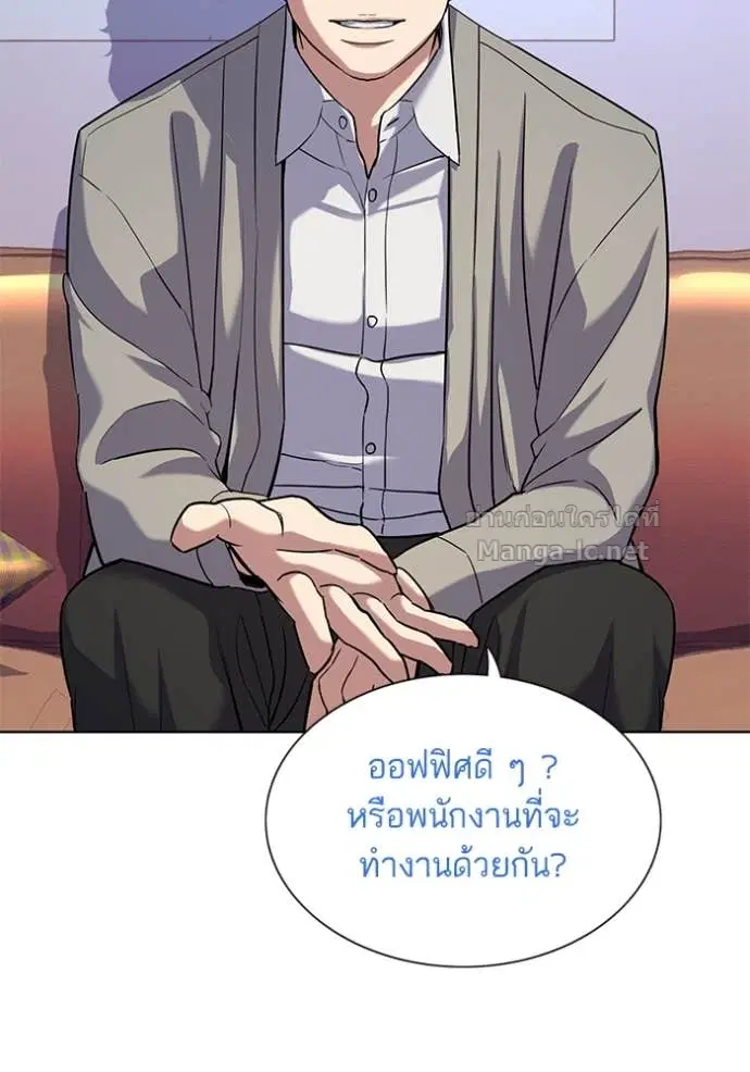 หน้า 5 จาก 124