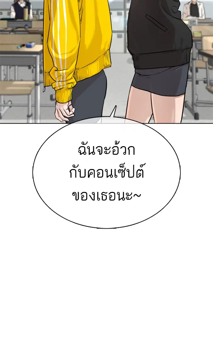 หน้า 22 จาก 158