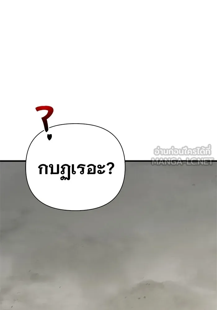 หน้า 126 จาก 192