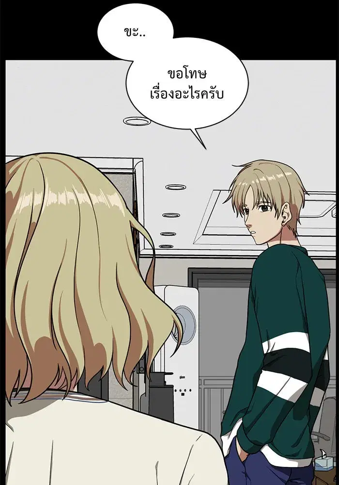 หน้า 86 จาก 161