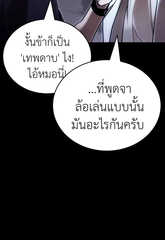 หน้า 16 จาก 210