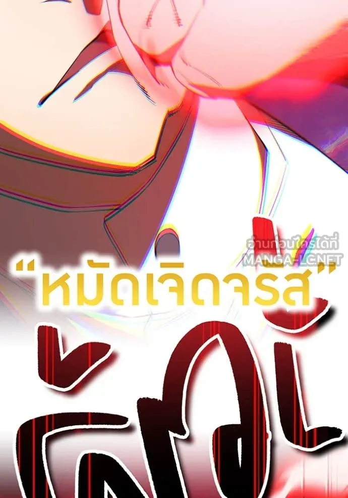 หน้า 64 จาก 157