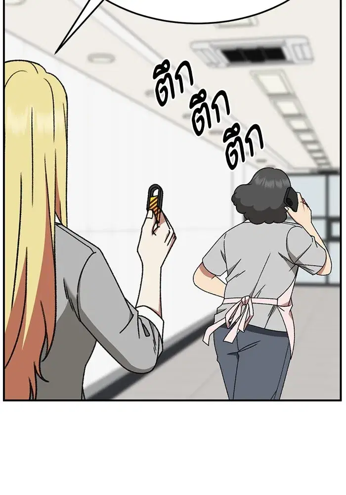 หน้า 40 จาก 175