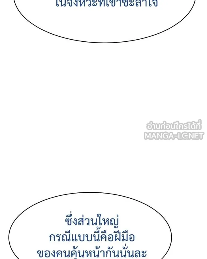 หน้า 40 จาก 232