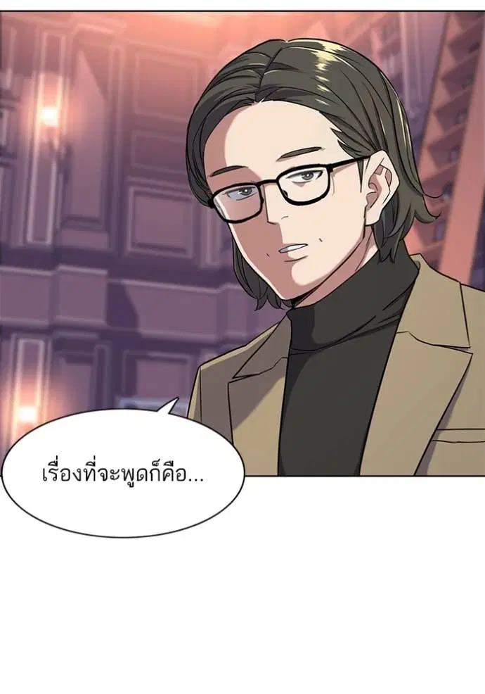 หน้า 106 จาก 137