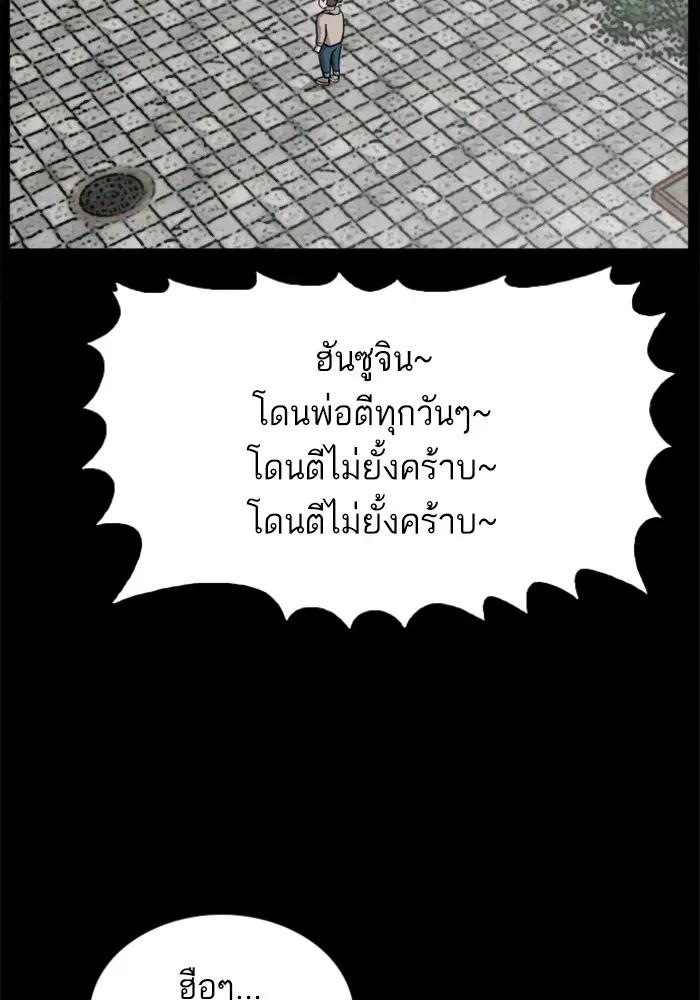 หน้า 8 จาก 124