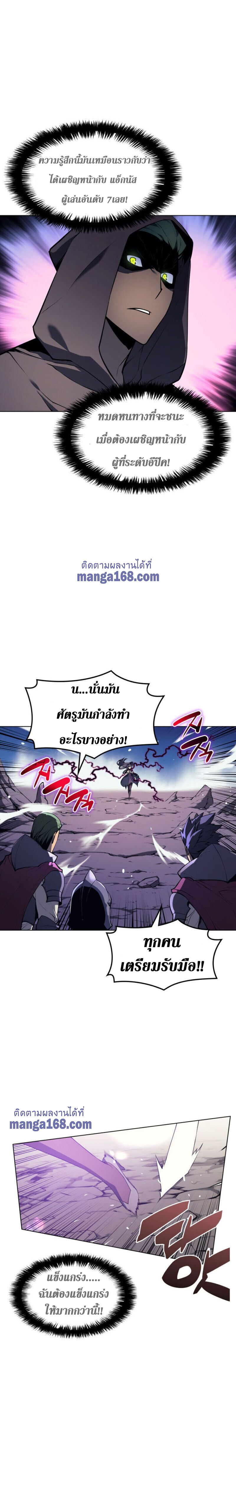 หน้า 4 จาก 39