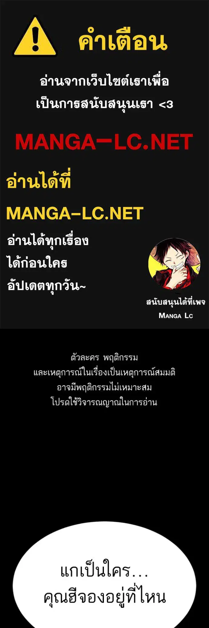 หน้า 1 จาก 148