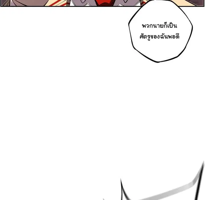 หน้า 39 จาก 95