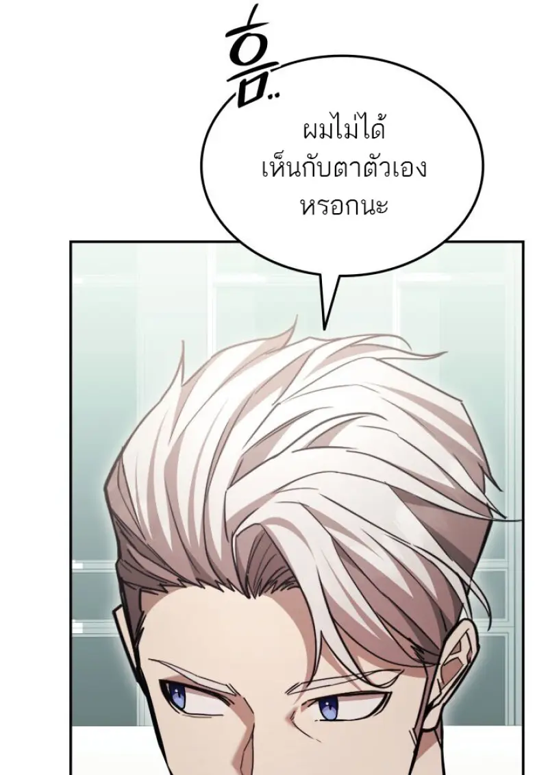 หน้า 50 จาก 151
