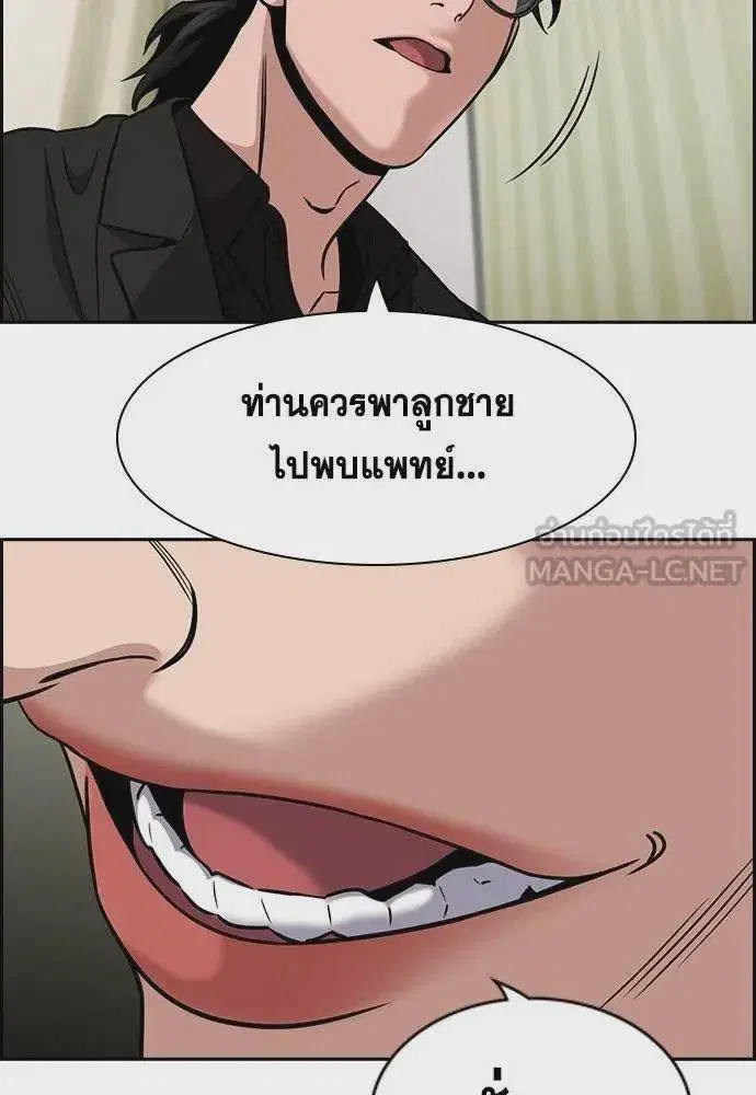 หน้า 33 จาก 126