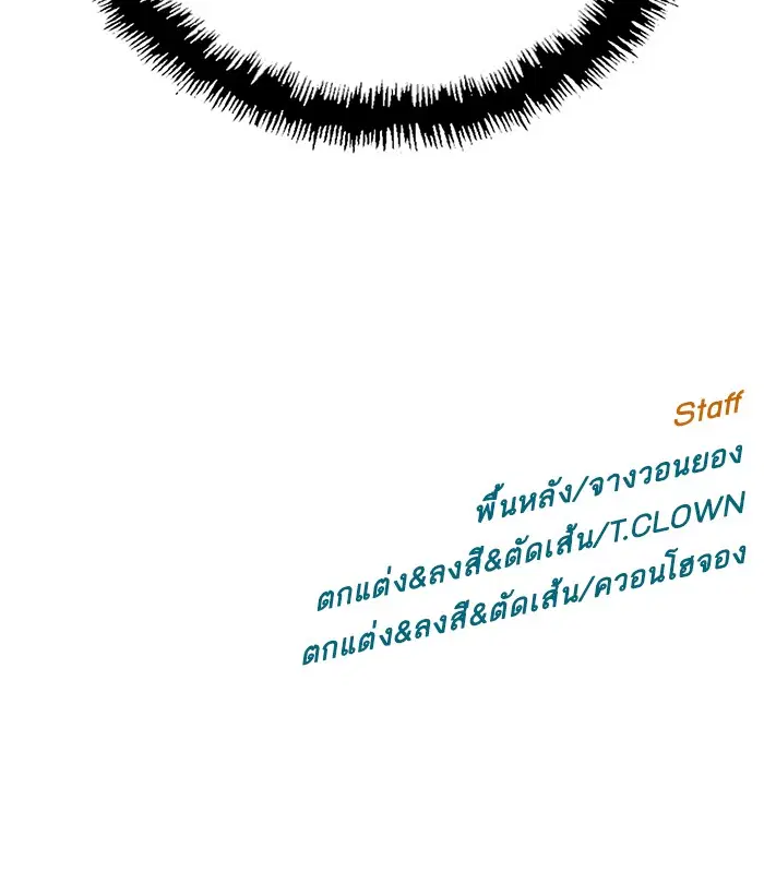 หน้า 109 จาก 109