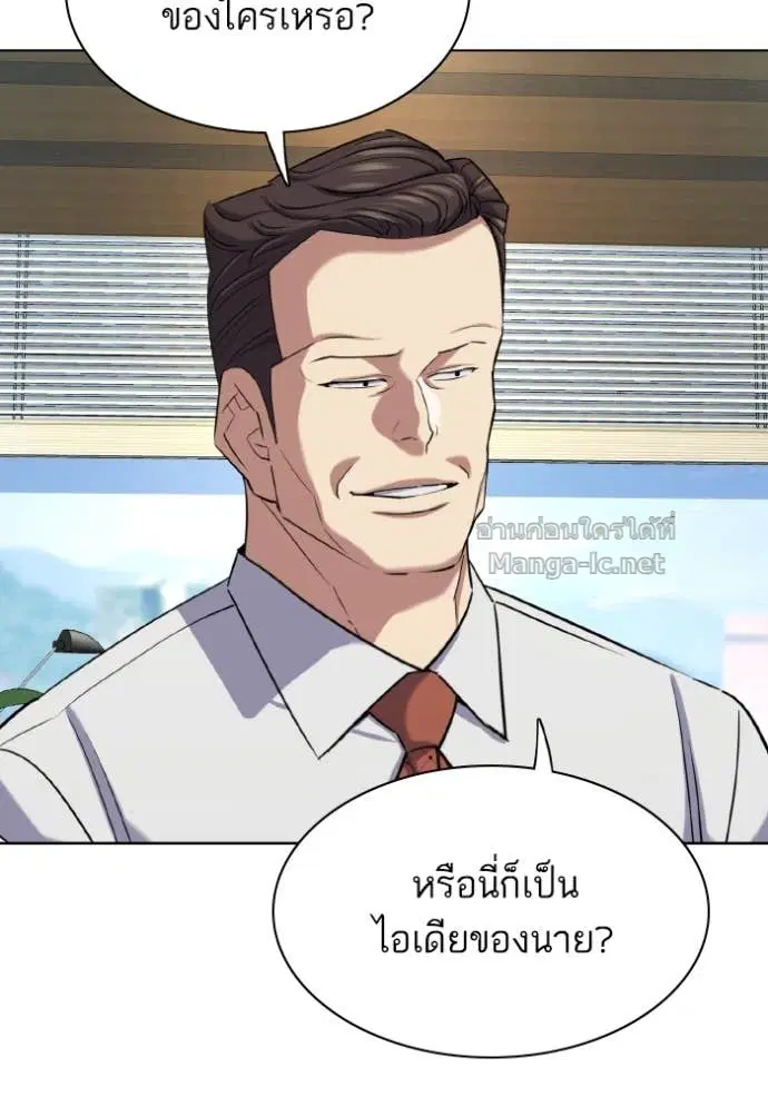 หน้า 72 จาก 123