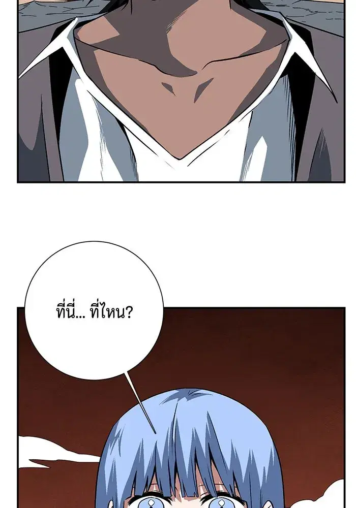 หน้า 22 จาก 137