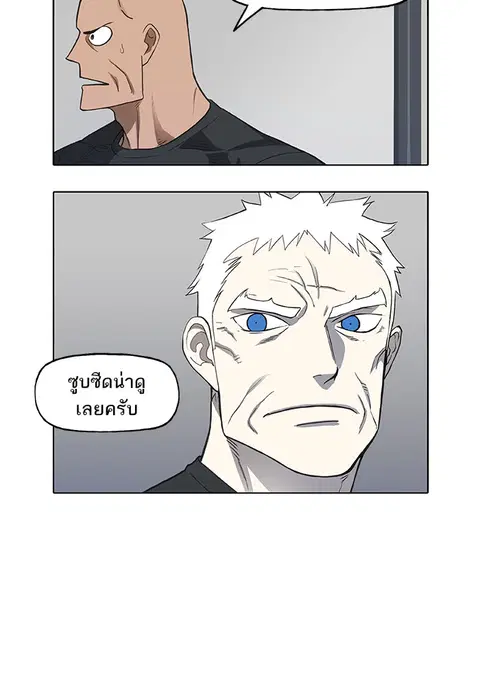 หน้า 136 จาก 142