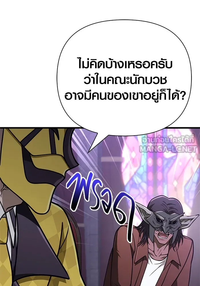 หน้า 51 จาก 186